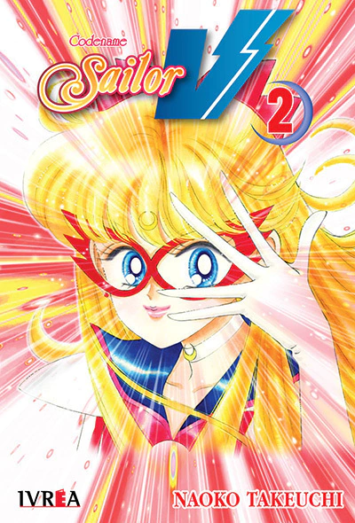 Sailor V #02