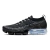 Tênis vapor max masculino
