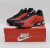 Tênis Nike Shox r4 vermelho - comprar online