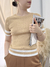 Remera BASIC BEIGE - comprar online