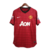 Manchester United Home 2012-13 Rooney #10 - comprar online