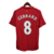 Liverpool Home 2008-10 Gerrard #8