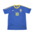 Brasil Away 2010 Kaká #10 - comprar online