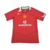 Manchester United Home 2004-06 Ryan Giggs #11 - comprar online