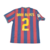 Barcelona Home 2009-10 Dani Alves #2