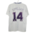 Real Madrid Home 1994-96 Guti #14