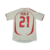 Milan Away 2006-07 Pirlo #21