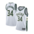 Milwaukee Bucks Association 2022-23
