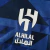 Al Hilal Home 2024-25 Versão Jogador - comprar online