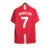 Manchester United Home 2008-09 Ronaldo #7