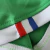 Saint-Étienne Home 2024-25 na internet