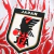 Japão Branca 2024-25 M/L - comprar online