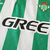 Real Betis Home 2024-25 - Record Sports - Camisas de Time de Futebol