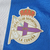 Deportivo de La Coruña Home 2024-25 - comprar online