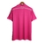 Real Madrid Away 2014-15 - comprar online