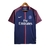 PSG Home 2017-18