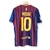 Barcelona Home 2011-12 Messi #10 La Liga