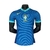 Brasil Away 2024-25 Versão Jogador