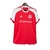 Internacional Home 2024-25