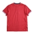 Noruega Home 2024-25 - comprar online
