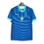 Brasil Away 2024-25