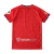 Sevilla Away 2024-25 - comprar online