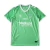 Saint-Étienne Home 2024-25