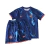 Kit Infantil Chelsea Home 2024-25