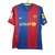 Barcelona Home 2006-07 Messi #10 na internet
