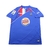 Getafe Home 2009-10 Soldado #9 na internet