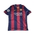 Barcelona Home 2014-15 Neymar #11 na internet