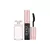 Kit Idôle Miniatura Perfume e Mini máscara de cílios - loja online