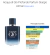 Miniatura Perfume Original Acqua di Gio Profundo Parfum Giorgio Armani 15 ml - comprar online
