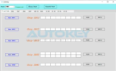 MegaChip - buy online