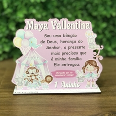 Display de Agradecimento Circo Rosa 002 - comprar online