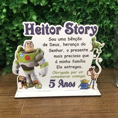Display de Agradecimento Toy Story - 002 - comprar online