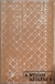 Revestimento Ornato/Eliane 30x45 Ref :Unity WH - comprar online