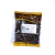 Almendras Bañadas en Chocolate 70% Cacao - comprar online