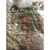 Aritos Frutales (Lasfor) - comprar online