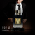 RESERVE MAN - Inspiração Olfativa: Gentleman Reserve Privée - Givenchy