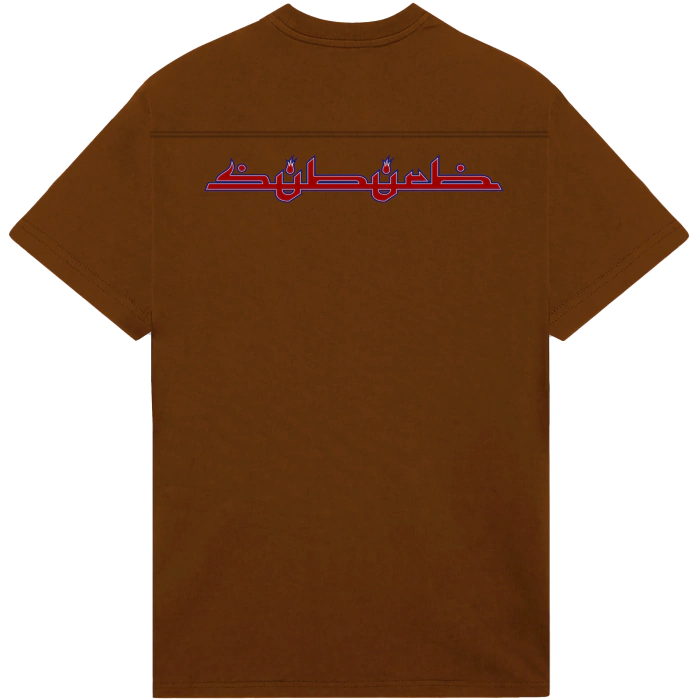 Camiseta Suburb Premium Logo - Marrom