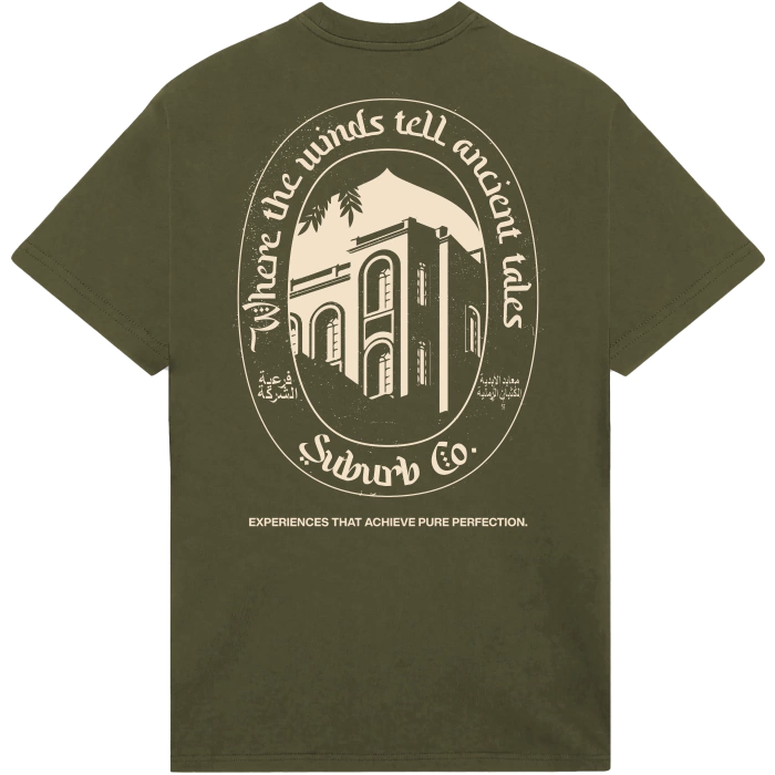 Camiseta Suburb Hotel - Verde