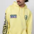 Logomania Hoodie Amarillo - tienda online
