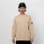 Pocket Crew Beige en internet