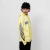 Logomania Hoodie Amarillo