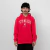Too Cool 4 School Hoodie Rojo