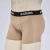 CORP BOXER BEIGE - comprar online