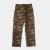 Osaka Pant Camuflado - tienda online