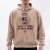 RISE HOODIE BEIGE
