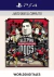 SLEEPING DOGS DEFINITIVE EDITION